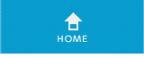 ホーム